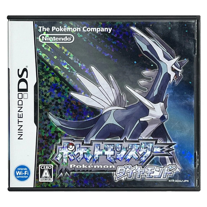 Pokemon Diamond - Japanese Edition - ريترو